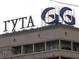 Гута-Банк приступил к проведению всех видов операций для физических и юридических лиц Гута-Банк приступил к проведению всех видов операций для физических и юридических лиц