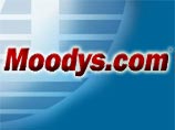 Moody's подтвердило рейтинги 17 российских банков Moody's подтвердило рейтинги 17 российских банков