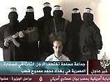 Глава МИД Египта ответил террористам: египетских войск в Ираке не будет Глава МИД Египта ответил террористам: египетских войск в Ираке не будет
