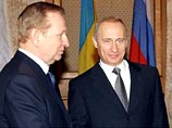 Путин и Кучма встречаются с российскими и украинскими бизнесменами