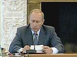 Путин против возможного проведения ЕВРО-2012 в России и на Украине Путин против возможного проведения ЕВРО-2012 в России и на Украине