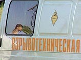 Остановки в Воронеже очистят от кустов и травы в рамках борьбы с терроризмом Остановки в Воронеже очистят от кустов и травы в рамках борьбы с терроризмом