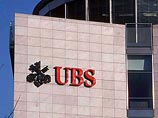 В Женеве эвакуирован персонал банка UBS