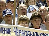 в одной колонне маршем протеста на Москву будут следовать инвалиды-чернобыльцы из Ростова-на-Дону, Липецка, Тулы