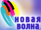 В Юрмале открывается Международный конкурс "Новая волна" В Юрмале открывается Международный конкурс "Новая волна"