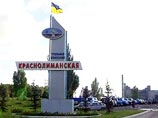 Тела троих горняков шахты "Краснолиманская" пока остаются под землей Тела троих горняков шахты "Краснолиманская" пока остаются под землей