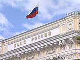 Целому ряду проблемных российских банков грозит отзыв лицензии Целому ряду проблемных российских банков грозит отзыв лицензии