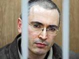 Мосгорсуд отказался освободить Ходорковского и Лебедева из-под стражи, несмотря на решение Конституционного суда Мосгорсуд отказался освободить Ходорковского и Лебедева из-под стражи, несмотря на решение Конституционного суда