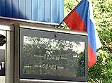 Владельцы автозаправки утверждают, что никаких конфликтов ни с криминальными структурами, ни с конкурентами по бизнесу у них не было Владельцы автозаправки утверждают, что никаких конфликтов ни с криминальными структурами, ни с конкурентами по бизнесу у них не было