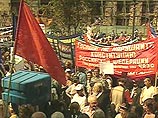 В центре Москвы проходит митинг протеста против законопроекта о замене льгот деньгами В центре Москвы проходит митинг протеста против законопроекта о замене льгот деньгами