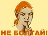 ОКР провел воспитательную работу со спортсменами, отправляющимися в Афины ОКР провел воспитательную работу со спортсменами, отправляющимися в Афины