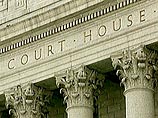 Суд Нью-Йорка приостановил процесс, начатый Гарвардом против "Сургутнефтегаза"