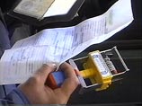 Новый закон разрешит чиновникам продавать гражданам информацию Новый закон разрешит чиновникам продавать гражданам информацию