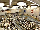Госдума приняла поправки к восьми законам, чтобы сделать рынок жилья более доступным Госдума приняла поправки к восьми законам, чтобы сделать рынок жилья более доступным