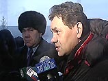 Пока непонятно, предлагал ли Сергей Шойгу отправить в отставку лично губернатора Приморья Евгения Наздратенко Пока непонятно, предлагал ли Сергей Шойгу отправить в отставку лично губернатора Приморья Евгения Наздратенко