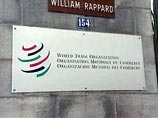 Члены ВТО подписали соглашение о либерализации мировой торговли