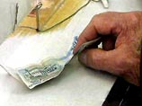 Пенсии в России с 1 августа повышаются в среднем на 130 рублей