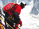 Российский альпинист прыгнул с парашютом с вершины Амин-Бракка Российский альпинист прыгнул с парашютом с вершины Амин-Бракка