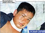 Милиционер расстрелял безбилетника в московском метро Милиционер расстрелял безбилетника в московском метро