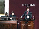 В своей заключительной речи судья Льюис Каплан заявил, что устроитель одного из крупнейших в мире аукционных домов будет наказан как самый обычный вор В своей заключительной речи судья Льюис Каплан заявил, что устроитель одного из крупнейших в мире аукционных домов будет наказан как самый обычный вор