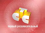 Гендиректор СТС Александр Роднянский намерен пригласить на канал тележурналиста Леонида Парфенова в том случае, если удастся договориться о формате новой передачи