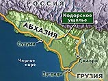 Абхазия  будет  топить  грузинские  корабли,  которые войдут в ее территориальные воды