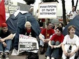 Frankfurter Rundschau: правительство РФ позволило льготникам самим распоряжаться своими 23 евро Frankfurter Rundschau: правительство РФ позволило льготникам самим распоряжаться своими 23 евро