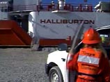 Комиссия пришла к выводу, что Halliburton представила в тот период неверные сведения о своих доходах, в частности, завысила данные о прибылях Комиссия пришла к выводу, что Halliburton представила в тот период неверные сведения о своих доходах, в частности, завысила данные о прибылях