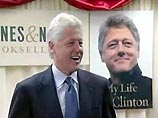 Книга экс-президента США Билла Клинтона "Моя жизнь" стала бестселлером и разошлась тиражом в 1,6 миллиона экземпляров. "Я несколько удивлен", - признался Клинтон во вторник вечером в эфире популярного телевизионного шоу Дэвида Леттермана