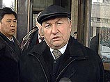 Об этом заявил мэр города Юрий Лужков Об этом заявил мэр города Юрий Лужков