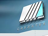 Прокуратура проводит обыск в компании "Сибинтек", которая занимается программным обеспечением ЮКОСа Прокуратура проводит обыск в компании "Сибинтек", которая занимается программным обеспечением ЮКОСа