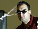 Пентагон испытывает новое оружие направленной энергии (ФОТО) Пентагон испытывает новое оружие направленной энергии (ФОТО)