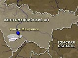 В Тюменской области потерпел катастрофу транспортный вертолет Ми-8, на борту которого находились 12 пассажиров и трое членов экипажа. Об этом "Интерфаксу" в четверг сообщили в пресс-службе МЧС России