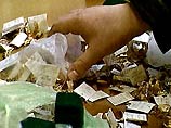 На российском рынке появляется все больше контрабандных ювелирных изделий На российском рынке появляется все больше контрабандных ювелирных изделий