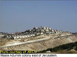 Крупнейшее поселение на Западном берегу соединяют с Иерусалимом