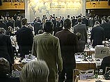 Заключительный день Международной конференции по безопасности будет целиком посвящен России Заключительный день Международной конференции по безопасности будет целиком посвящен России