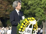 Премьер-министр Японии Дзюнъитиро Коидзуми в Хиросиме на траурной церемонии, посвященной годовщине, заявил, что страна и в будущем намерена придерживаться провозглашенных в конце 60-х годов трех "неядерных принципов": не производить, не ввозить и не иметь