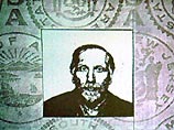 Бобби Фишер отказывается от американского гражданства Бобби Фишер отказывается от американского гражданства