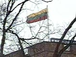 Военный атташе посольства Литвы в РФ объявлен "персона нон грата"