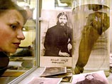 Пенис Распутина помогает в любви - надо только потереть его Пенис Распутина помогает в любви - надо только потереть его