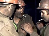 В это время в шахте находились 154 горняка, 146 из них были выведены на поверхность
