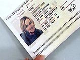Можно улыбаться на фото на паспорт