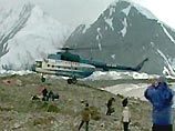 Начальник базового лагеря "Южный Энильчек" Вячеслав Мирошкин подтвердил сегодня, что при сходе лавины на 7-километровом пике Хан-Тенгри в Киргизии погибли 11 альпинистов, в том числе трое россиян