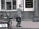 23 июля Верховный суд России отменил оправдательный приговор Данилову, тем самым удовлетворив кассационное представление Красноярской краевой прокуратуры 23 июля Верховный суд России отменил оправдательный приговор Данилову, тем самым удовлетворив кассационное представление Красноярской краевой прокуратуры