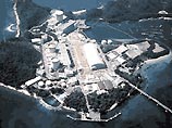 Первая произошла на атомной электростанции "Михама" на острове Хонсю