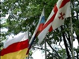 Грузинские спецслужбы заявили о раскрытии плана имитации нападения на лидера Южной Осетии Грузинские спецслужбы заявили о раскрытии плана имитации нападения на лидера Южной Осетии