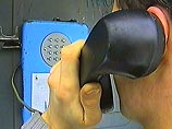 В Москве неизвестный по телефону угрожает взорвать четыре жилых дома на Студенческой улице В Москве неизвестный по телефону угрожает взорвать четыре жилых дома на Студенческой улице