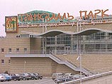 Управленцы "Трансвааля" обжаловали решение суда, обязавшего их выплатить 500 тысяч рублей жертве трагедии в аквапарке Управленцы "Трансвааля" обжаловали решение суда, обязавшего их выплатить 500 тысяч рублей жертве трагедии в аквапарке