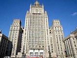 МИД РФ: высказывания литовских дипломатов о нарушении правил выдачи виз вызывают недоумение МИД РФ: высказывания литовских дипломатов о нарушении правил выдачи виз вызывают недоумение