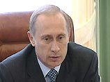 Президент России Владимир Путин Президент России Владимир Путин